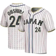 Japan Baseball Men's Takumi Ohshiro 2023 World Baseball Classic Jersey ...