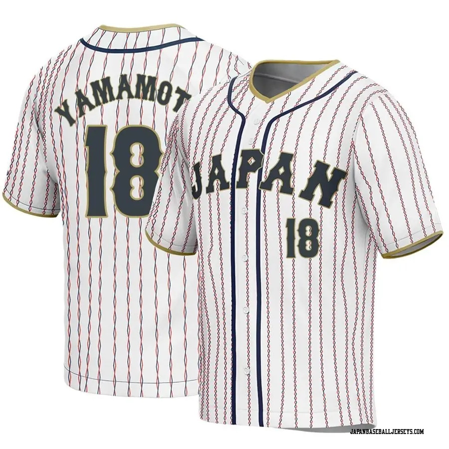 Men's White Japan Baseball 2023 World Baseball Classic Replica Jersey