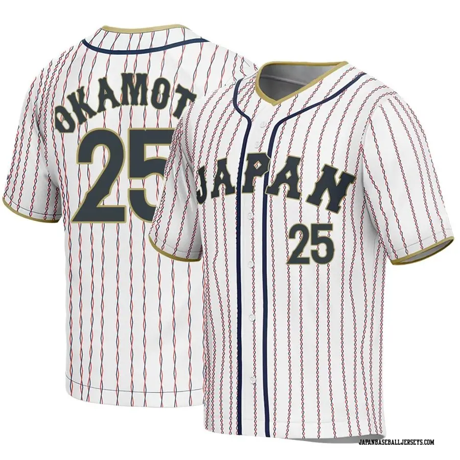 Japan Baseball 2023 World Baseball Classic Replica Jersey - White